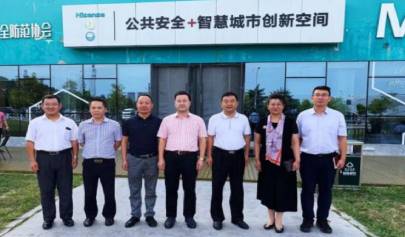 中央黨?？疾靾F(tuán)考察峻海智慧安全應(yīng)急管理云平臺(tái)