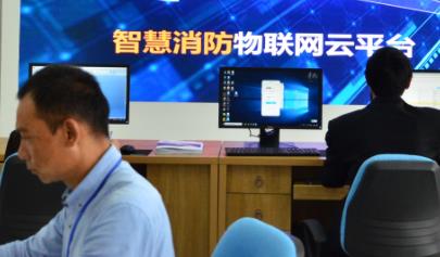 機(jī)關(guān)、團(tuán)體、企業(yè)、事業(yè)單位消防安全管理規(guī)定