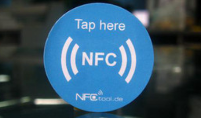 電子標(biāo)簽RFID、NFC技術(shù)在智慧消防中的應(yīng)用