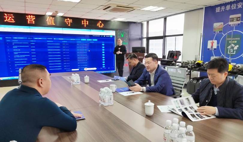 青島市應急管理局姜書銘一行蒞臨峻海物聯(lián)考察調研