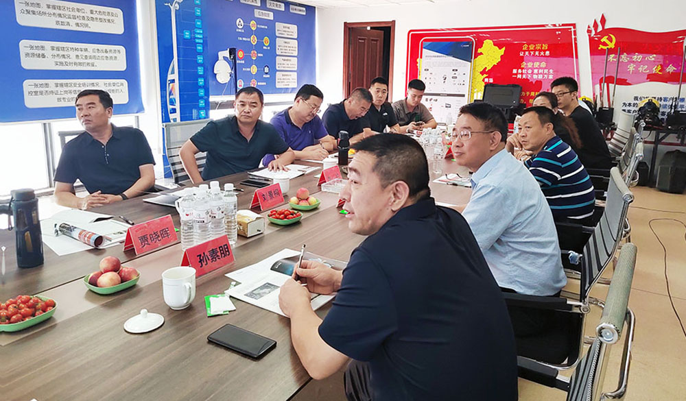 遼寧省朝陽市民政局領(lǐng)導一行蒞臨峻海物聯(lián)考察調(diào)研