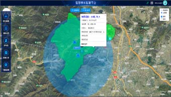 吉林蛟河市海青林場(chǎng)森林防火平臺(tái)