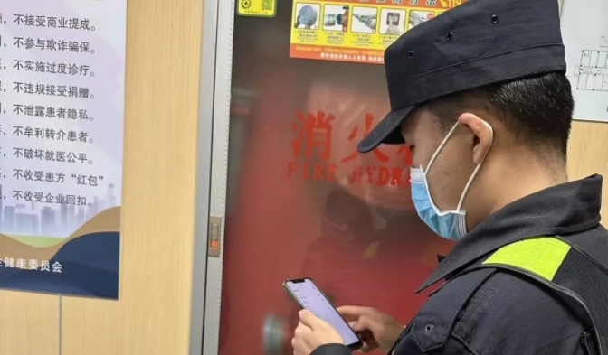 山西呂梁火災26人遇難，為啥發(fā)生20分鐘沒人報警？