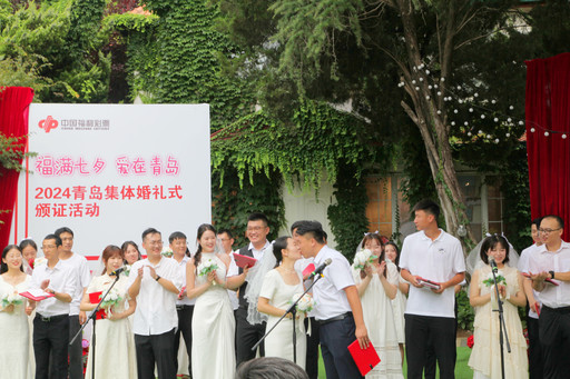 青島市民政局：以實干實績推動民政事業(yè)高質量發(fā)展