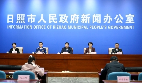日照市人民政府發(fā)布《日照市消防安全責任制規(guī)定》