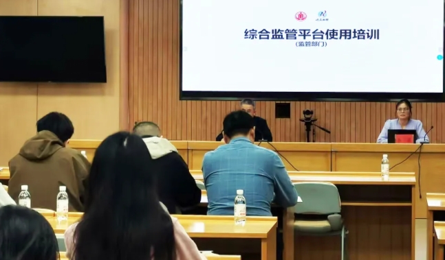 峻海赴市南、西海岸開展養(yǎng)老綜合監(jiān)管平臺上線培訓(xùn)